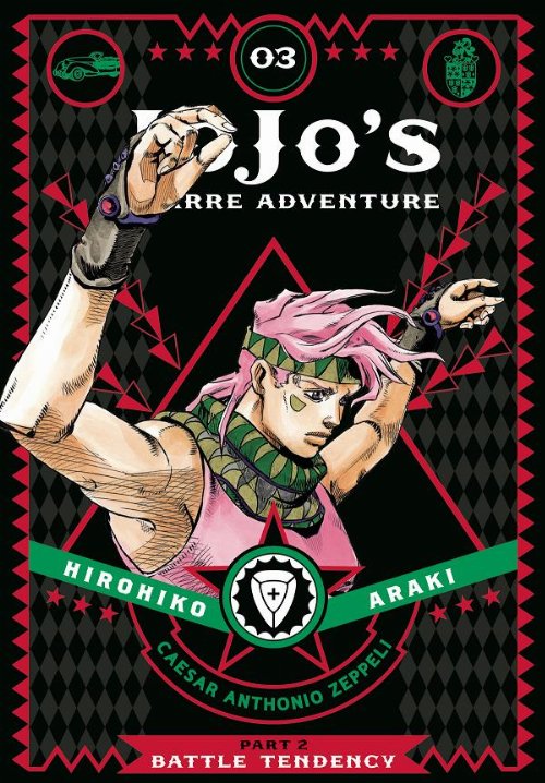 Τόμος Manga Jojo's Bizarre Adventure Part 2: Battle
Tendency Vol. 03