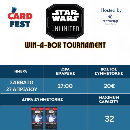 CardFest 2024: Star Wars Unlimited Win a Box
Tournament