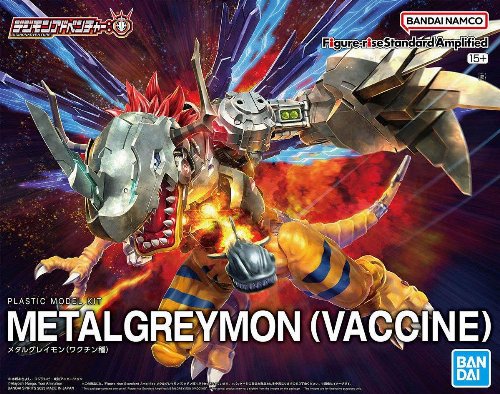 Digimon: Figure-Rise Standard - Metal Greymon
(Vaccine) Σετ Μοντελισμού