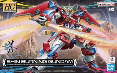 Mobile Suit Gundam - High Grade Gunpla: Shin
Burning Gundam 1/144 Model Kit