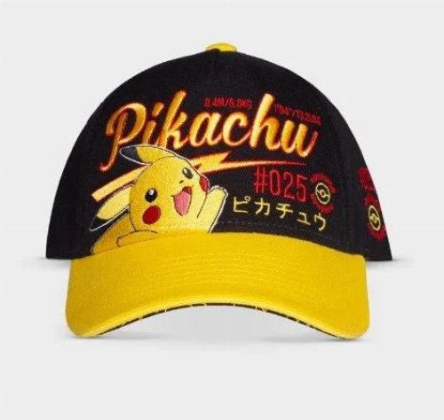 Pokemon - Pikachu #025 Adjustable
Cap