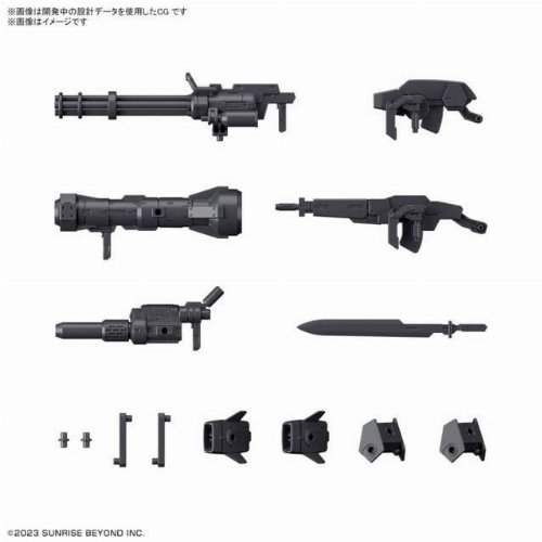 Mobile Suit Gundam - High Grade Gunpla: Kyoukai Senki
Weapon Set 7 1/72 Αξεσουάρ Μοντελισμού