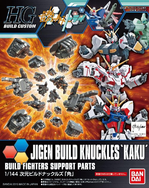 Mobile Suit Gundam - High Grade Gunpla: Jigen Build
Knuckles 'Kaku' Αξεσουάρ Μοντελισμού