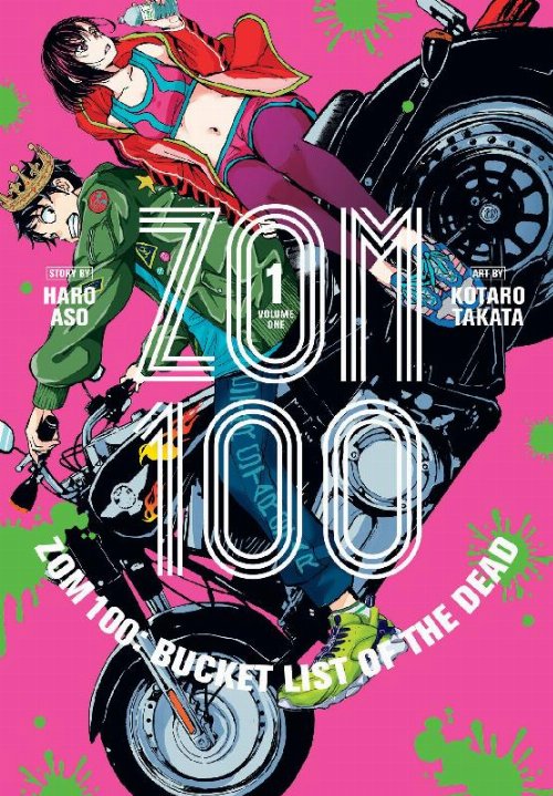 Τόμος Manga Zom 100: Bucket List Of The Dead Vol.
01