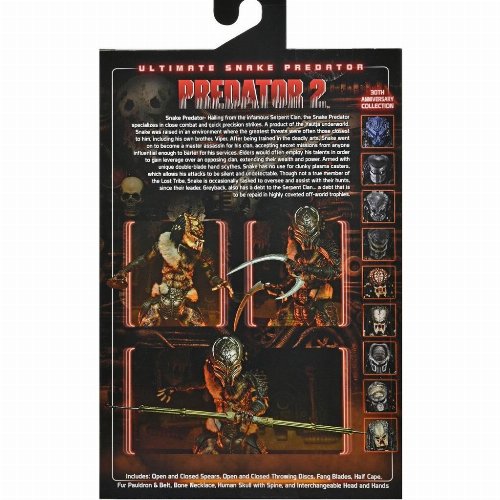 Predator 2 - Snake Predator Ultimate Φιγούρα Δράσης
(18cm)