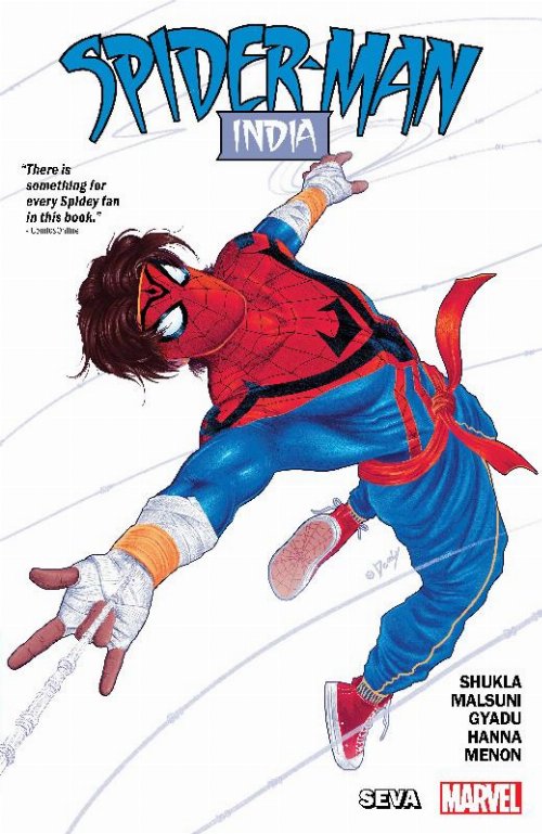 Εικονογραφημένος Τόμος Spider-Man India:
Seva