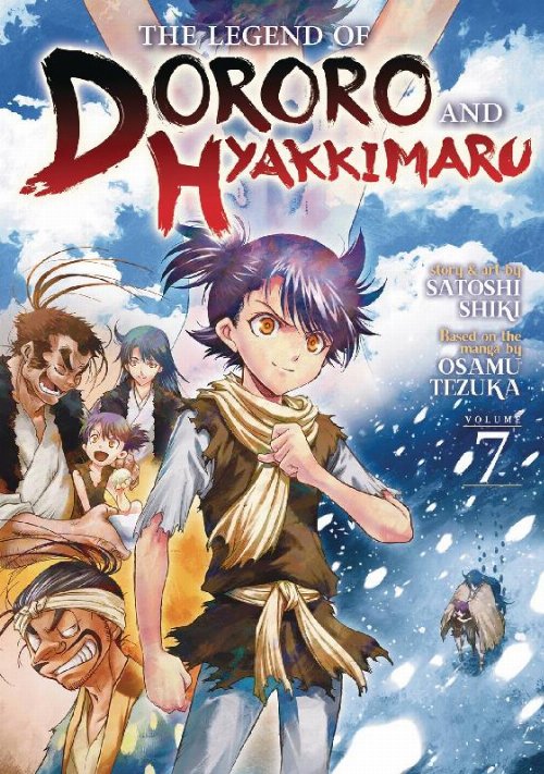 Τόμος Manga The Legend Of Dororo & Hyakkimaru Vol.
07
