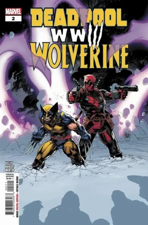 Τεύχος Κόμικ Deadpool Wolverine WWIII #2