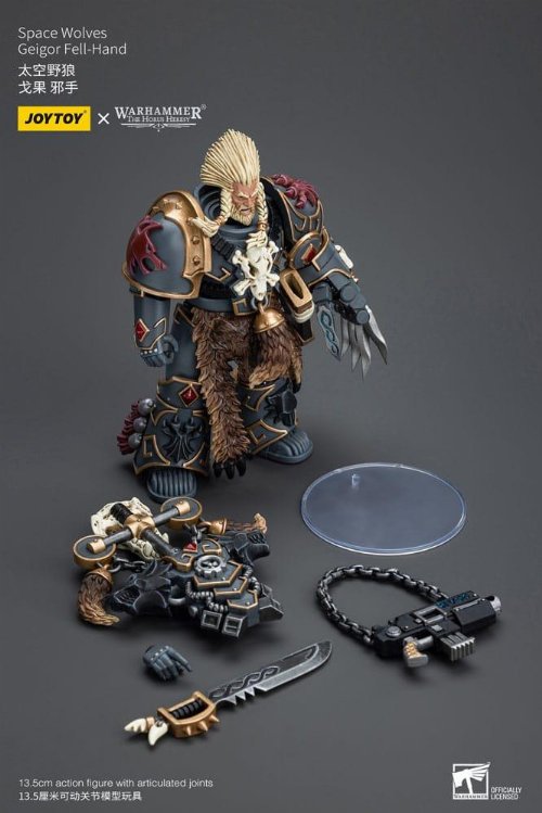 Warhammer The Horus Heresy - Space Wolves Geigor
Fell-Hand 1/18 Φιγούρα Δράσης (12cm)