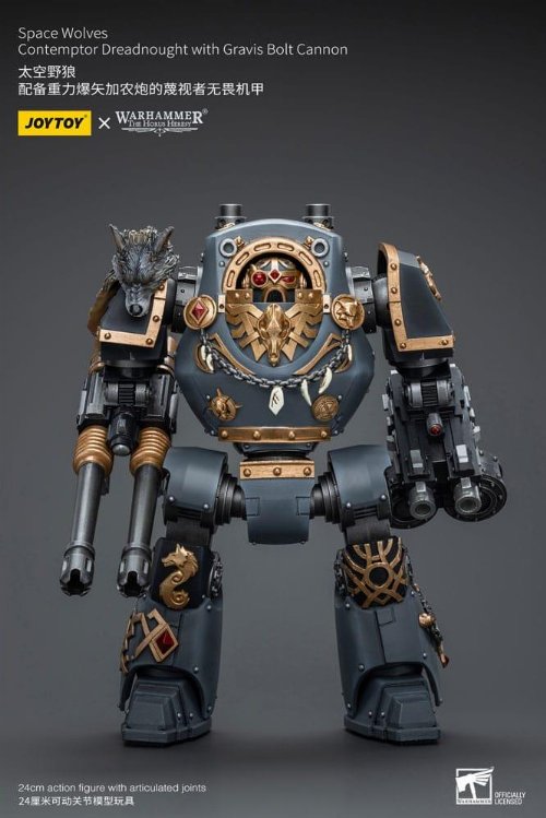 Warhammer The Horus Heresy - Space Wolves Contemptor
Dreadnought with Gravis Bolt Cannon 1/18 Φιγούρα Δράσης
(12cm)