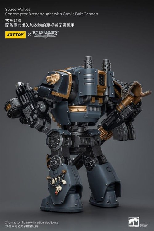 Warhammer The Horus Heresy - Space Wolves
Contemptor Dreadnought with Gravis Bolt Cannon 1/18 Action Figure
(12cm)