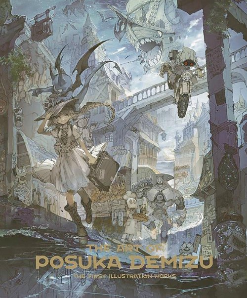 Εικονογραφημένος Τόμος The Art Of Posuka
Demizu