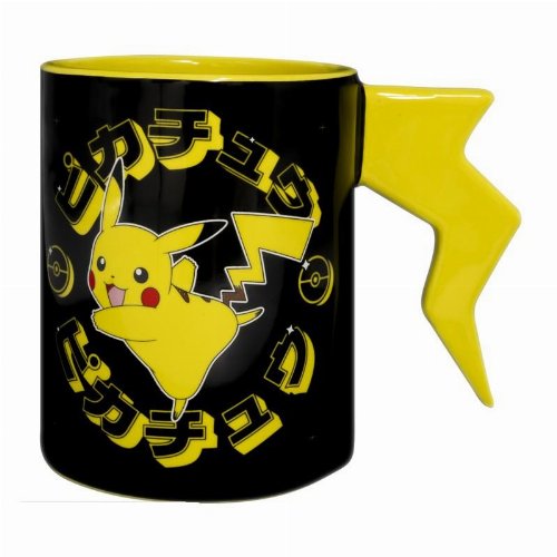 Pokemon - Pikachu Lightning Bolt Κεραμική Κούπα
(460ml)