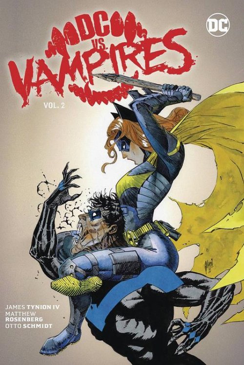 Εικονογραφημένος Τόμος DC VS Vampires Vol.
2