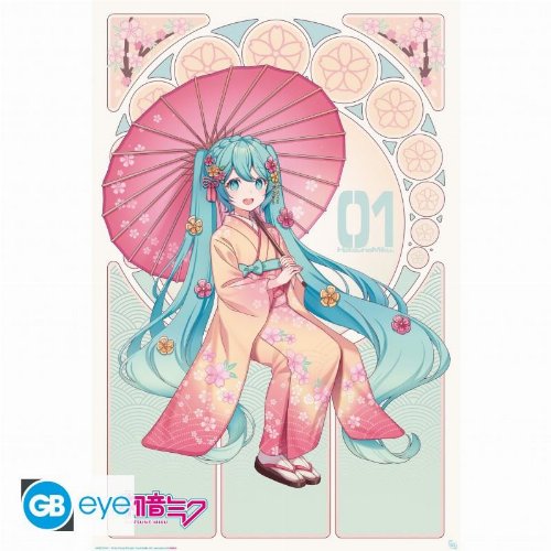 Vocaloid: Hatsune Miku - Sakura Kimono Poster
(92x61cm)