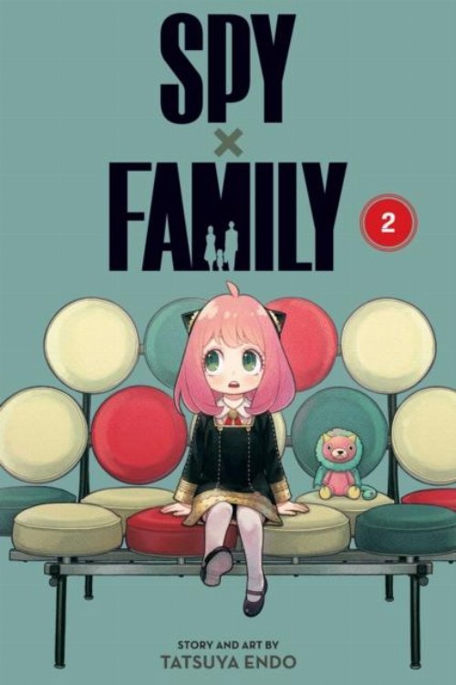 Τόμος Manga Spy X Family Vol. 02