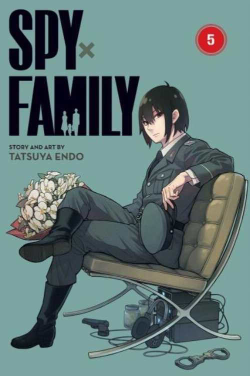 Τόμος Manga Spy X Family Vol. 05