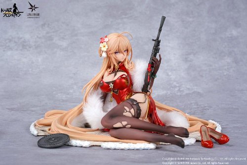 Girls' Frontline: Neural Cloud - DP28 Coiled
Morning Glory Heavy Damage 1/7 Statue Figure
(14cm)
