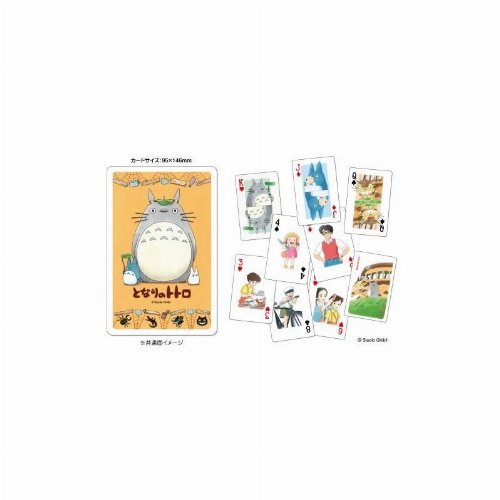 My Neighbor Totoro - Large Playing
Cards