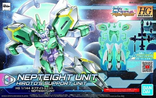 Mobile Suit Gundam - High Grade Gunpla:
Nepteight Unit Hiroto's Support Unit 1/144 Model
Kit