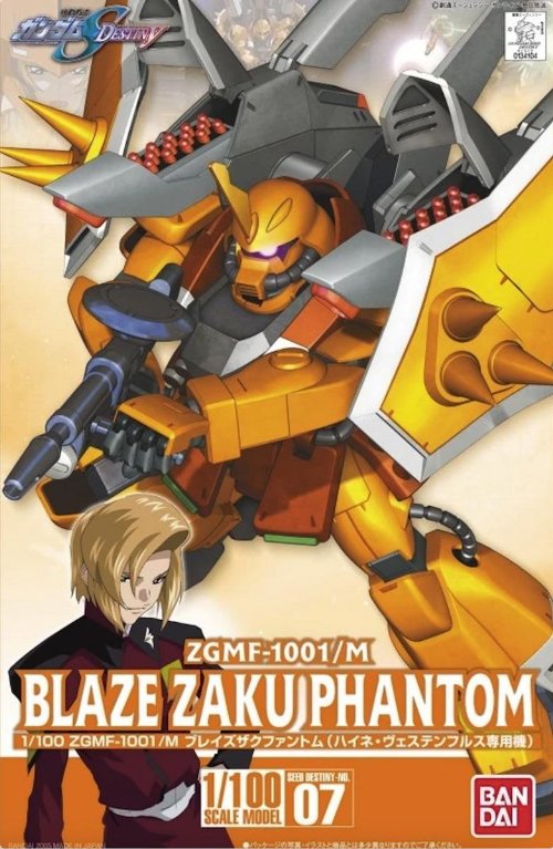 Mobile Suit Gundam - Master Grade Gunpla: Blaze Zaku
Phantom ZGMF-1001/M 1/100 Σετ Μοντελισμού