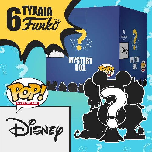 Mystery Box - MysteryPOP! Disney Edition (4
Standard + 2 Exclusive Funko POP!)
