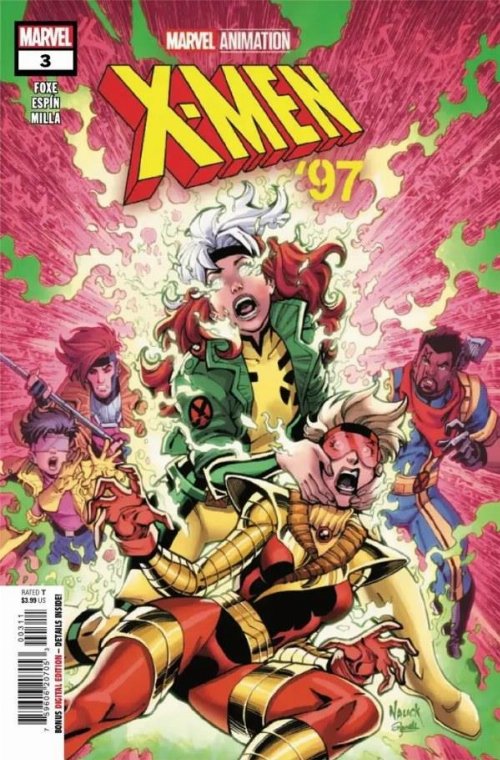 Τεύχος Κόμικ X-Men '97 #3