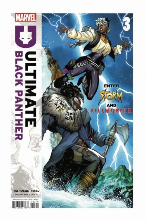 Τεύχος Κόμικ Ultimate Black Panther #3