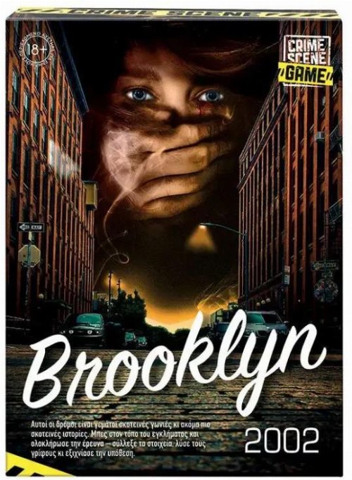 Board Game Crime Scene: Brooklyn
2002