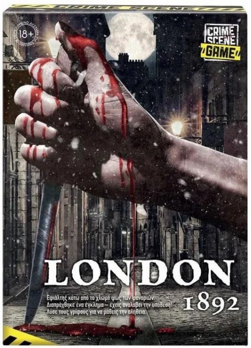 Επιτραπέζιο Παιχνίδι Crime Scene: London
1892