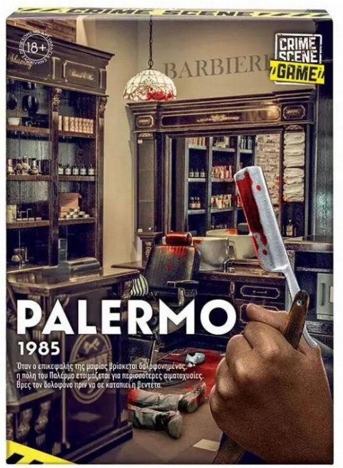 Επιτραπέζιο Παιχνίδι Crime Scene: Palermo
1985