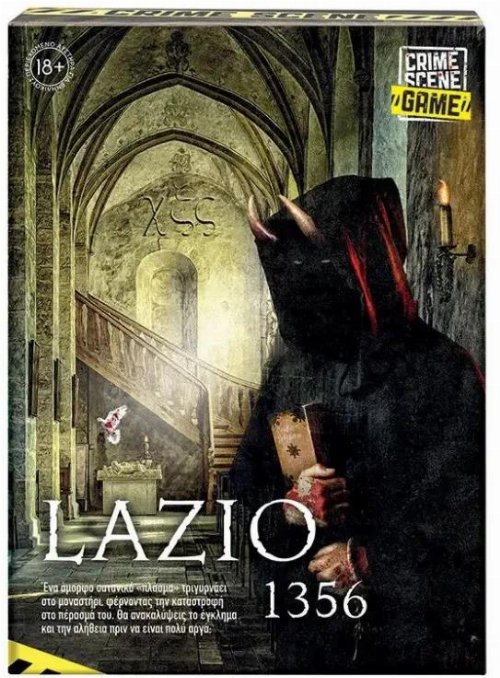 Board Game Crime Scene: Lazio
1356