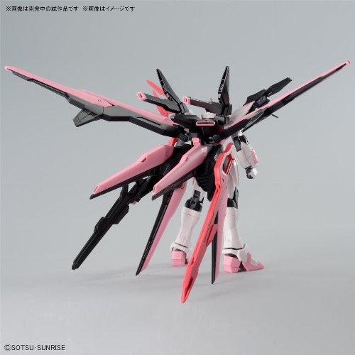 Mobile Suit Gundam - High Grade Gunpla: Gundam
Perfect Strike Freedom Rouge 1/144 Model Kit