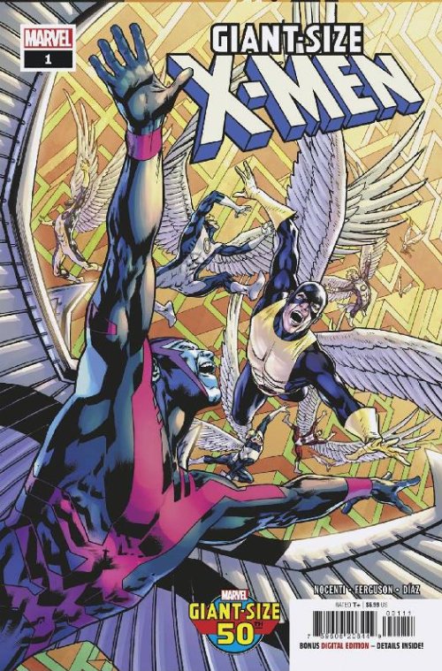 Τεύχος Κόμικ Giant Size X-Men #1
