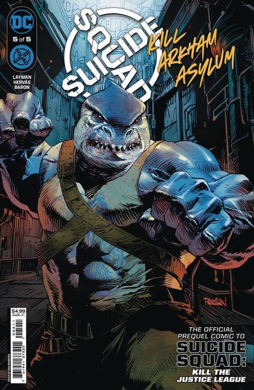 Τεύχος Κόμικ Suicide Squad Kill Arkham Asylum #5 (OF
5)