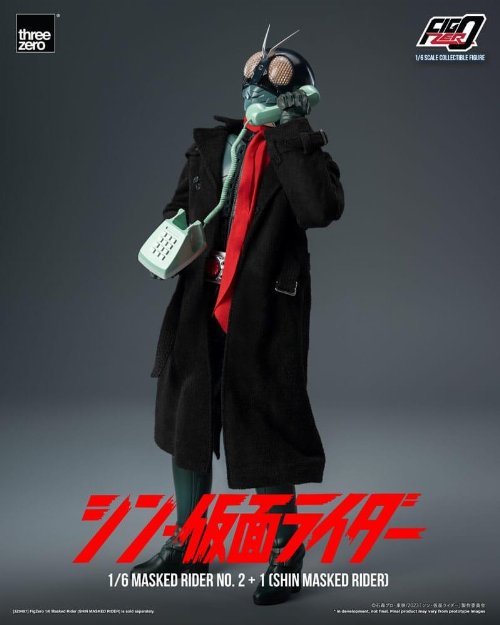 Kamen Rider: FigZero - Masked Rider No.2+1 (Shin
Masked Rider) 1/6 Action Figure (32cm)