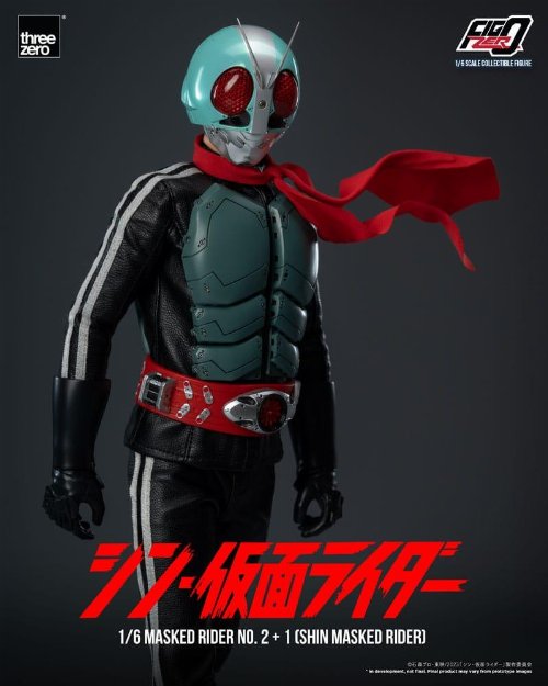 Kamen Rider: FigZero - Masked Rider No.2+1 (Shin
Masked Rider) 1/6 Action Figure (32cm)