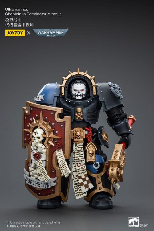 Warhammer 40000 - Ultramarines Chaplain in
Terminator Armour 1/18 Action Figure (12cm)