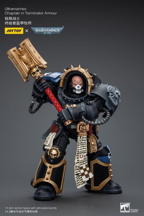 Warhammer 40000 - Ultramarines Chaplain in Terminator
Armour 1/18 Φιγούρα Δράσης (12cm)