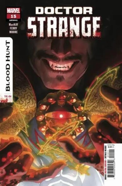 Τεύχος Κόμικ Doctor Strange #15