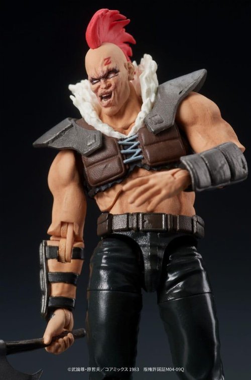 Fist of the North Star Digaction - Member of
Zeed Action Figure (8cm)