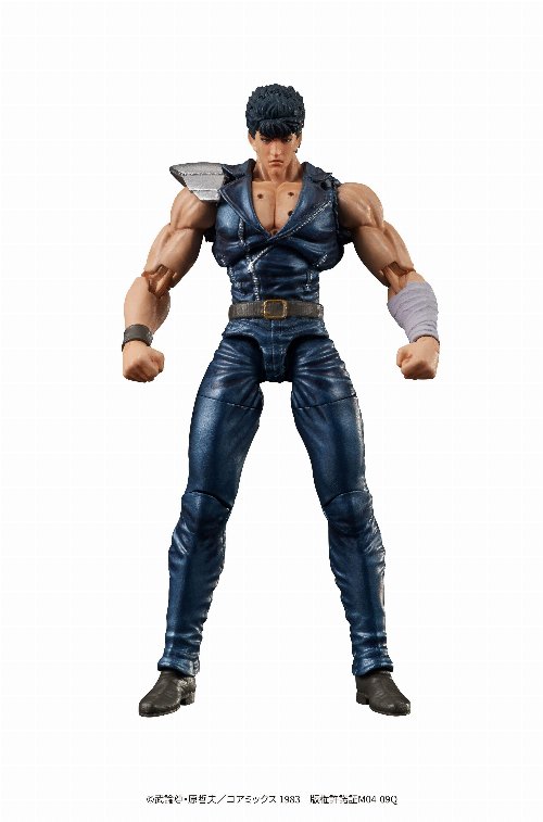 Fist of the North Star Digaction - Kenshiro
Action Figure (8cm)