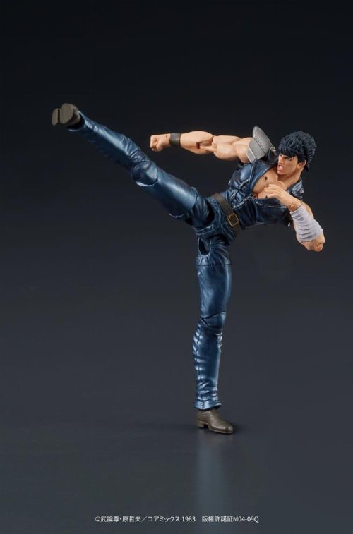Fist of the North Star Digaction - Kenshiro
Action Figure (8cm)