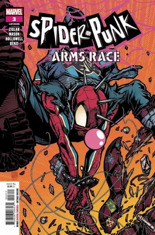 Τεύχος Κόμικ Spider-Punk: Arms Race #3