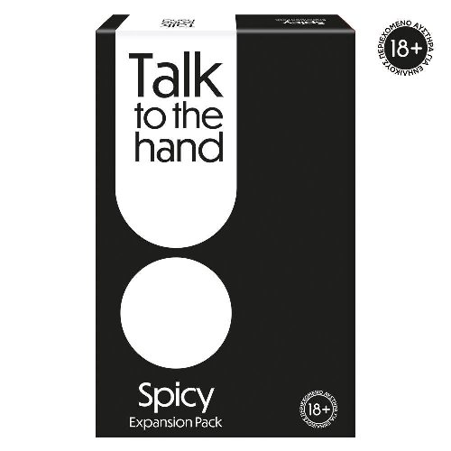 Επέκταση Talk to the Hand - Spicy