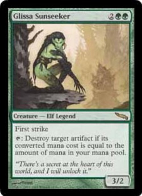 Glissa Sunseeker