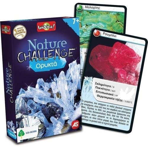 Επιτραπέζιο Παιχνίδι Nature Challenge -
Ορυκτά
