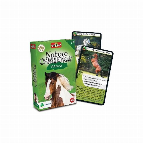 Επιτραπέζιο Παιχνίδι Nature Challenge -
Άλογα
