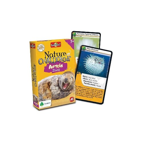 Board Game Nature Challenge - Αστεία
Ζώα