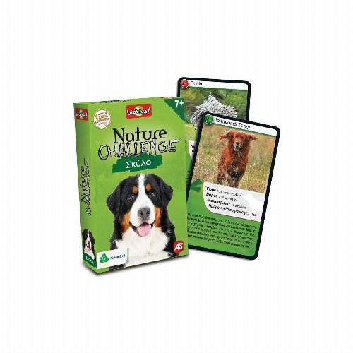 Επιτραπέζιο Παιχνίδι Nature Challenge -
Σκύλοι